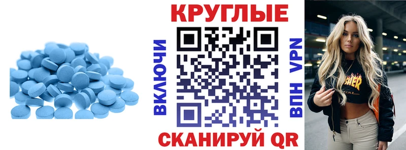 магазин продажи наркотиков  Мыски  Экстази 99% 