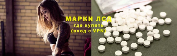 а пвп мука Армянск