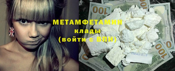 а пвп мука Армянск