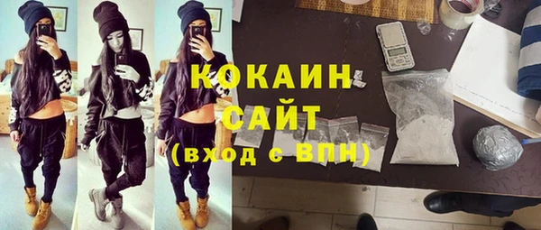 а пвп мука Армянск